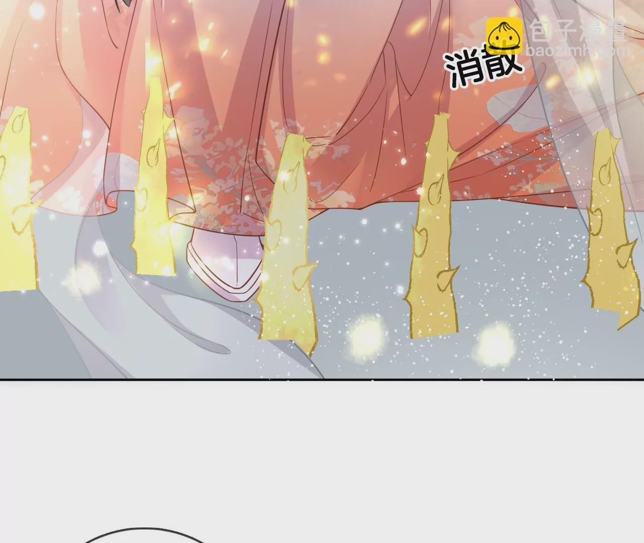 第95话 修好小二鸡19