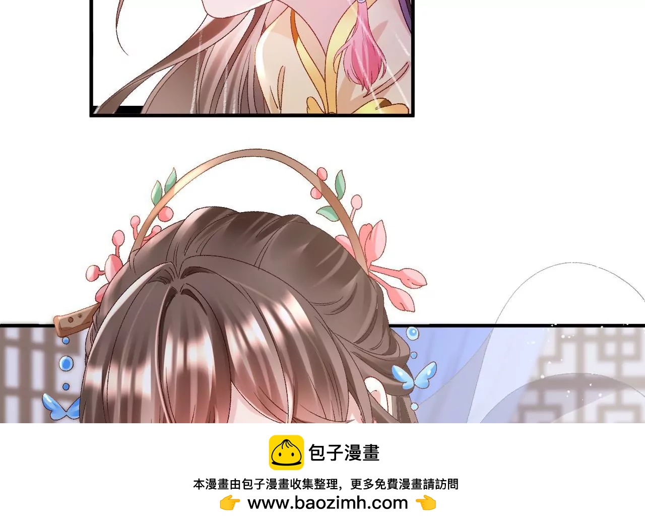 第95话 修好小二鸡53
