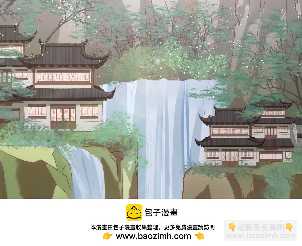 第97话  仙家仙酒大会49