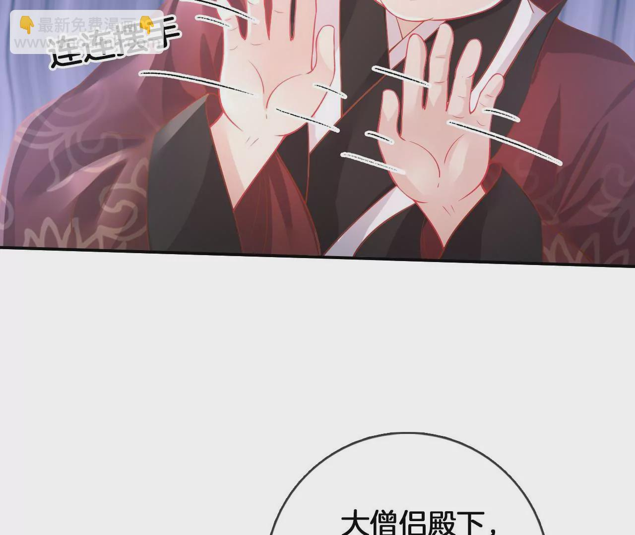 第98话  对峙17