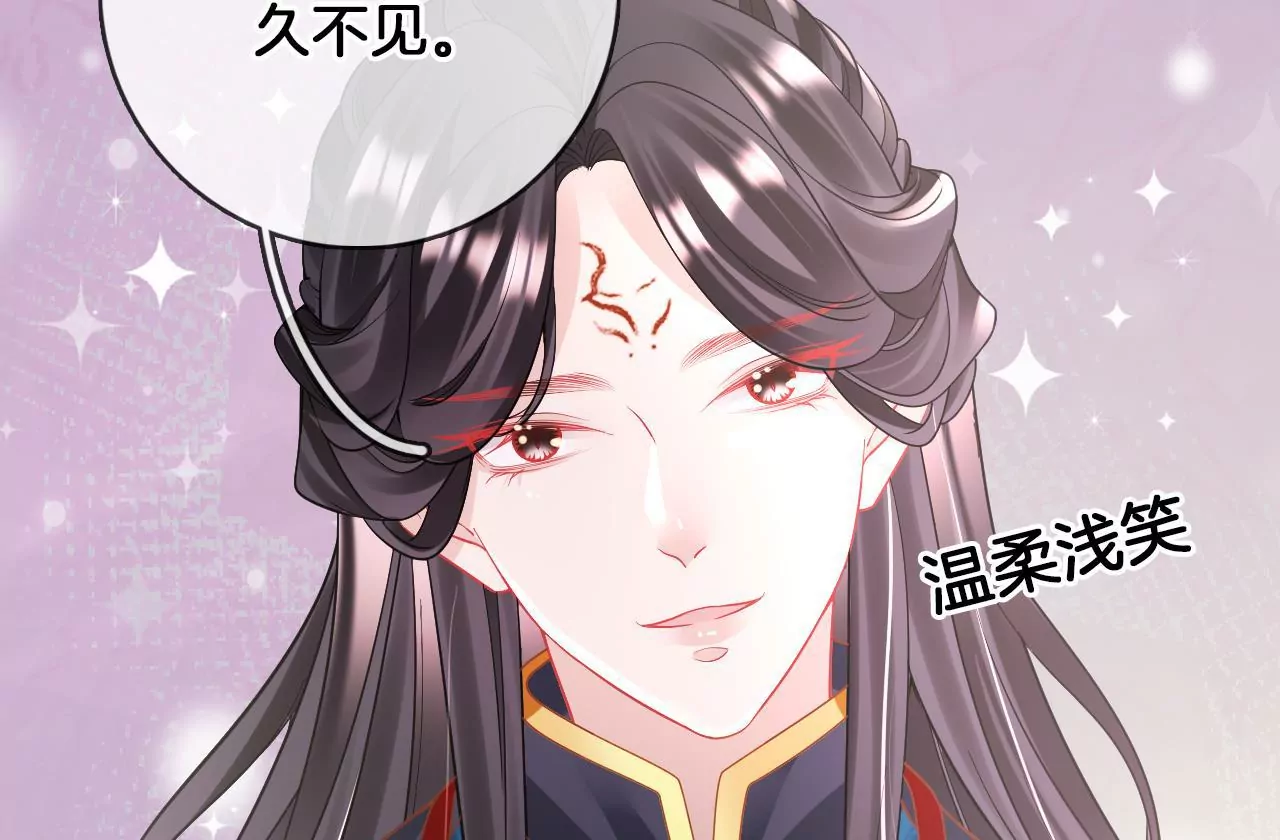 第98话  对峙32