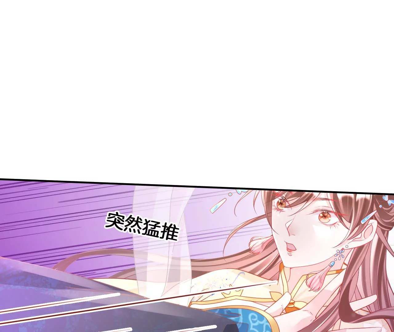 第98话  对峙45