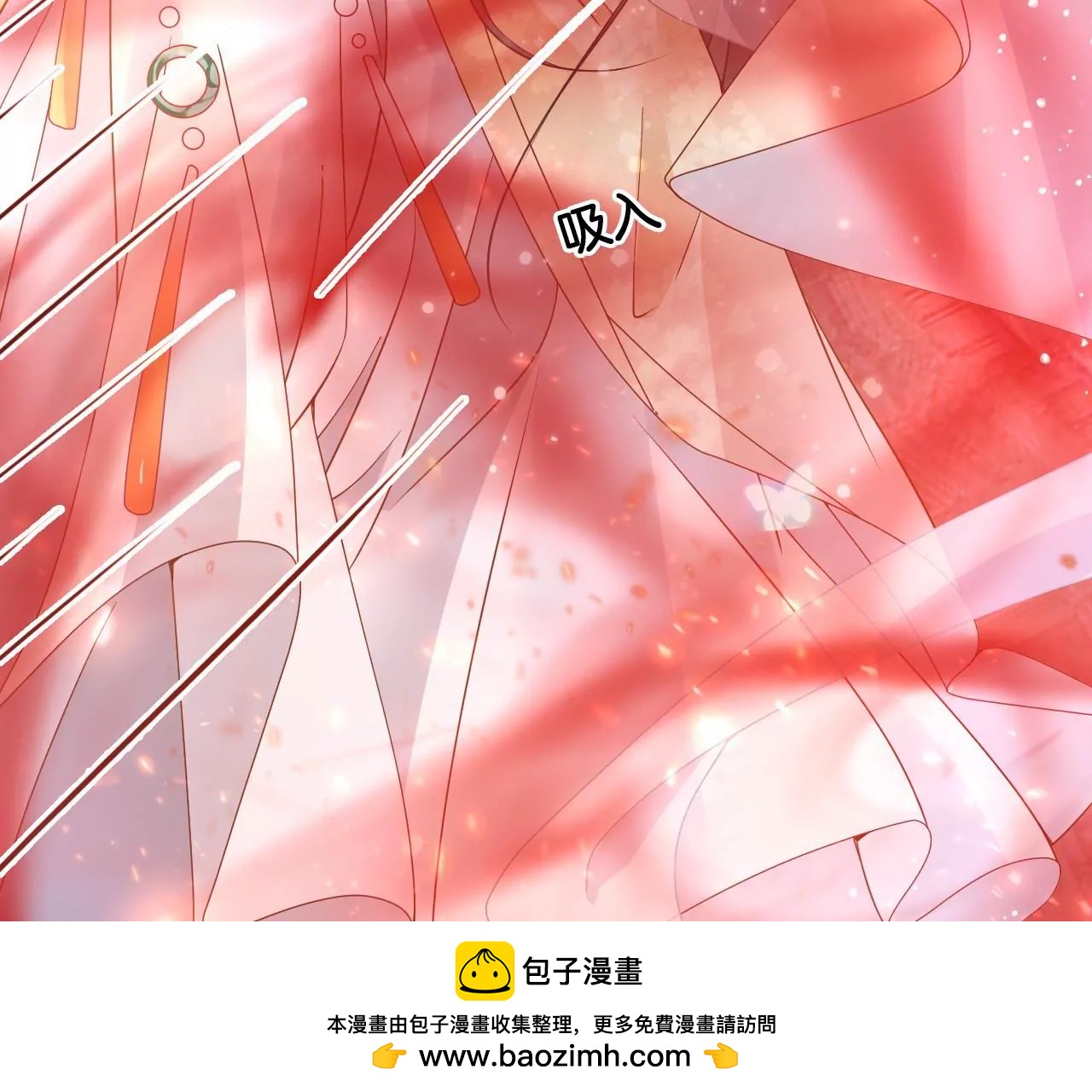 第98话  对峙53