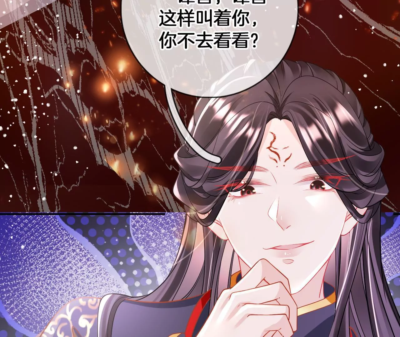 第98话  对峙55