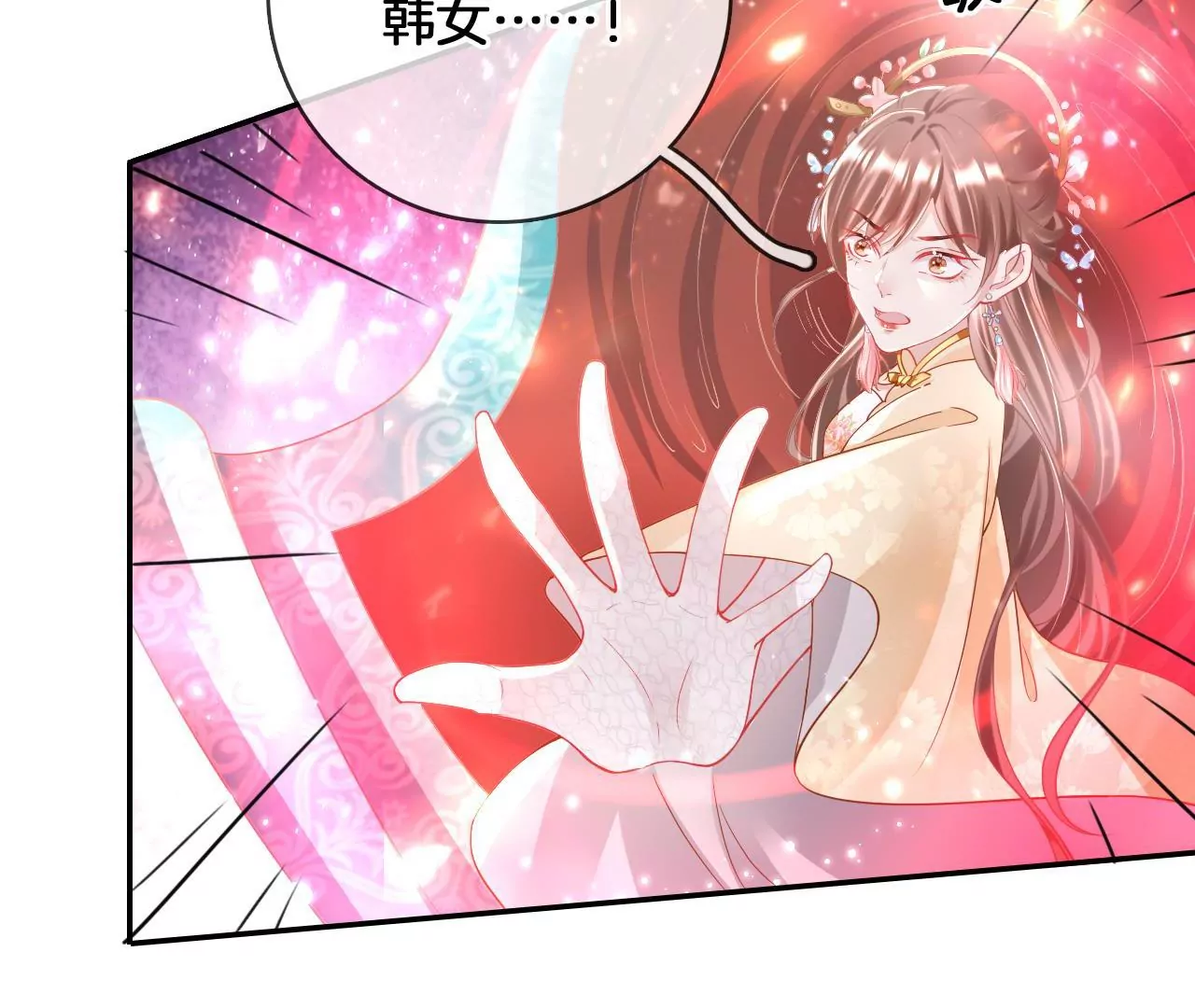 第98话  对峙58
