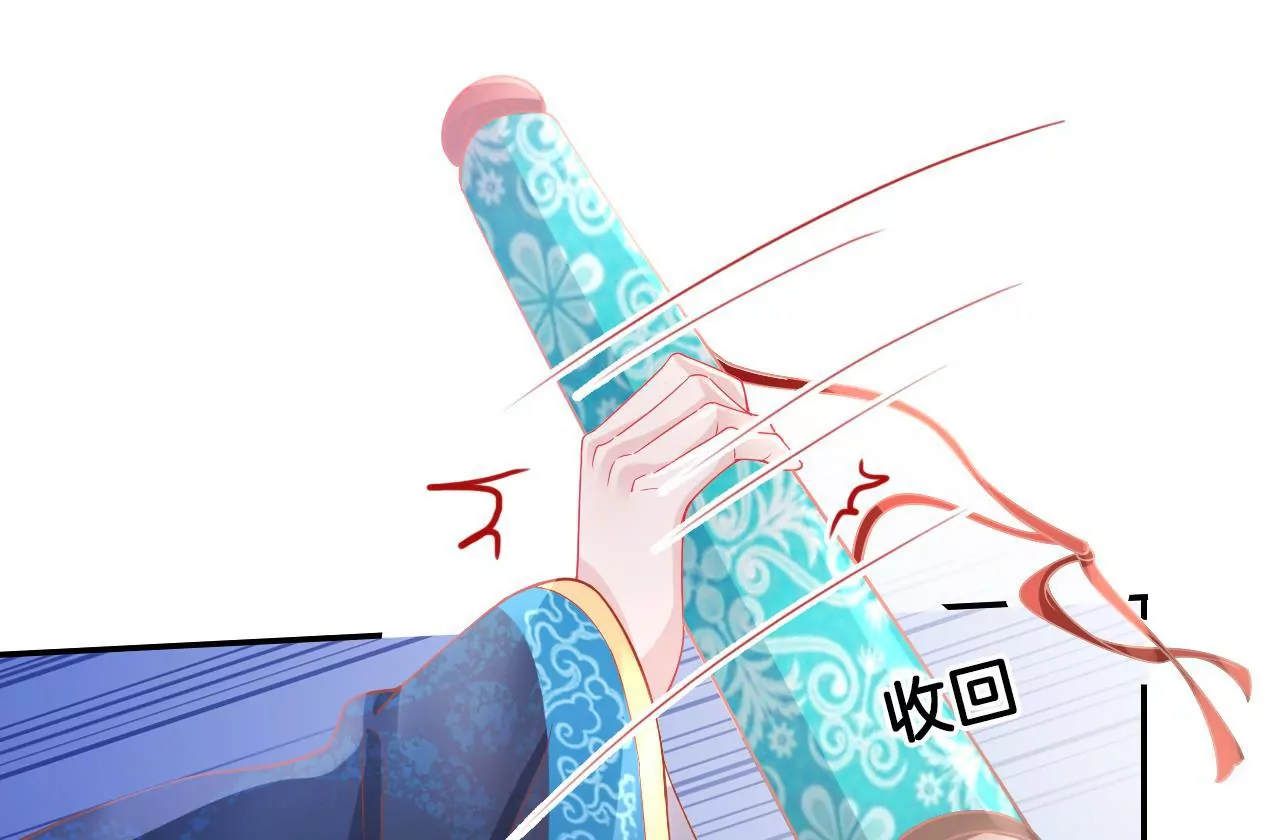 第98话  对峙59