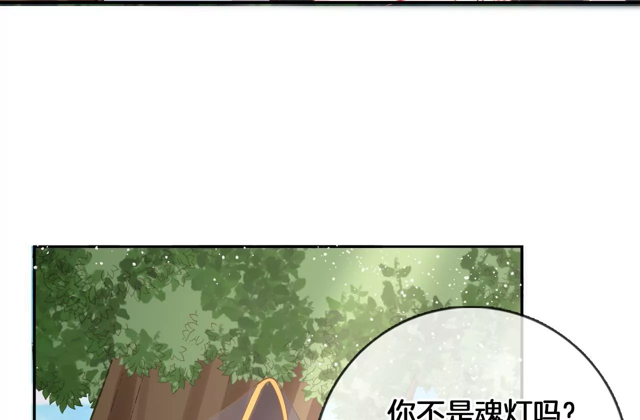 第98话  对峙65