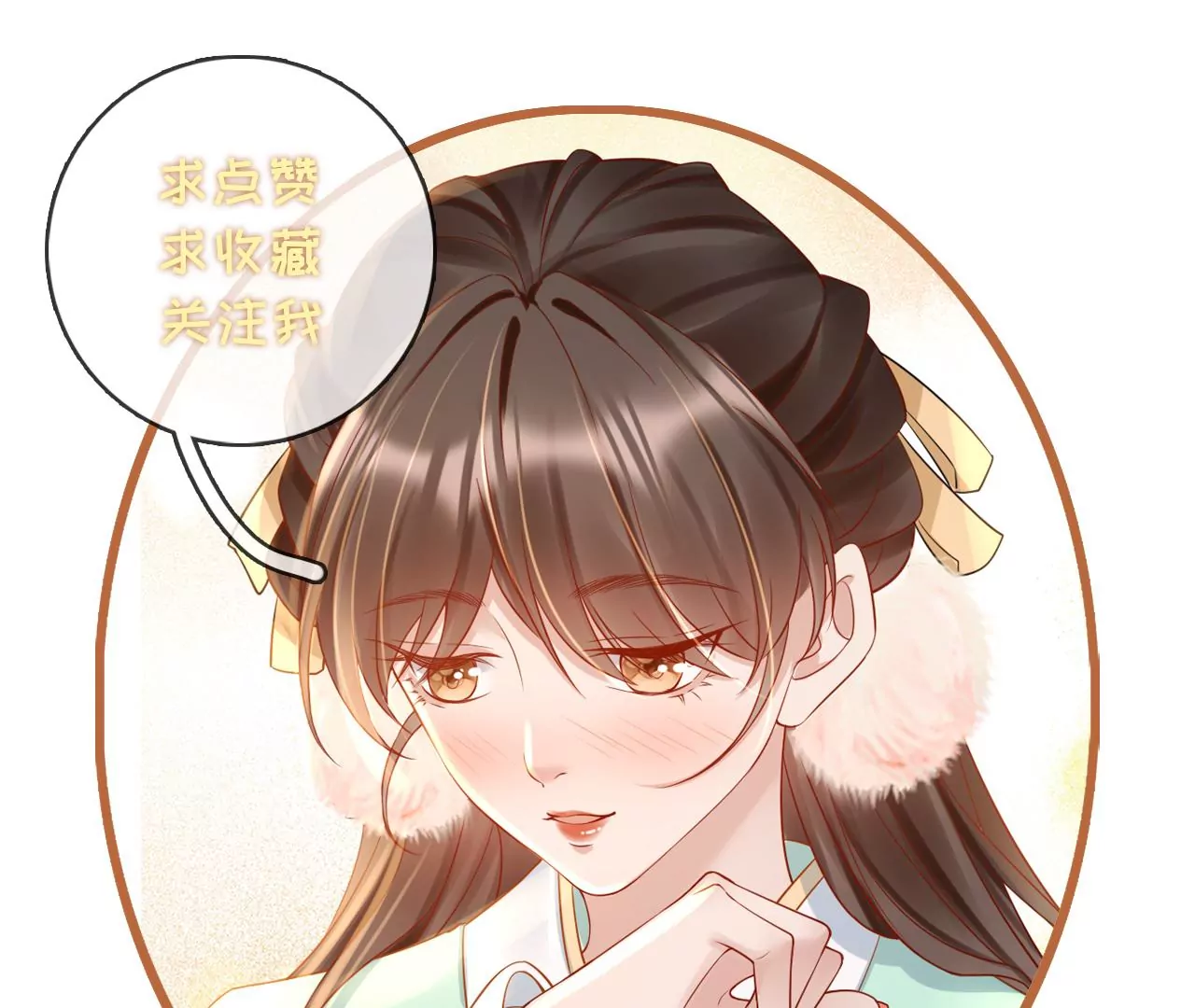 第98话  对峙79