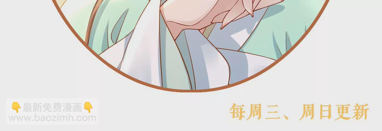 第98话  对峙80