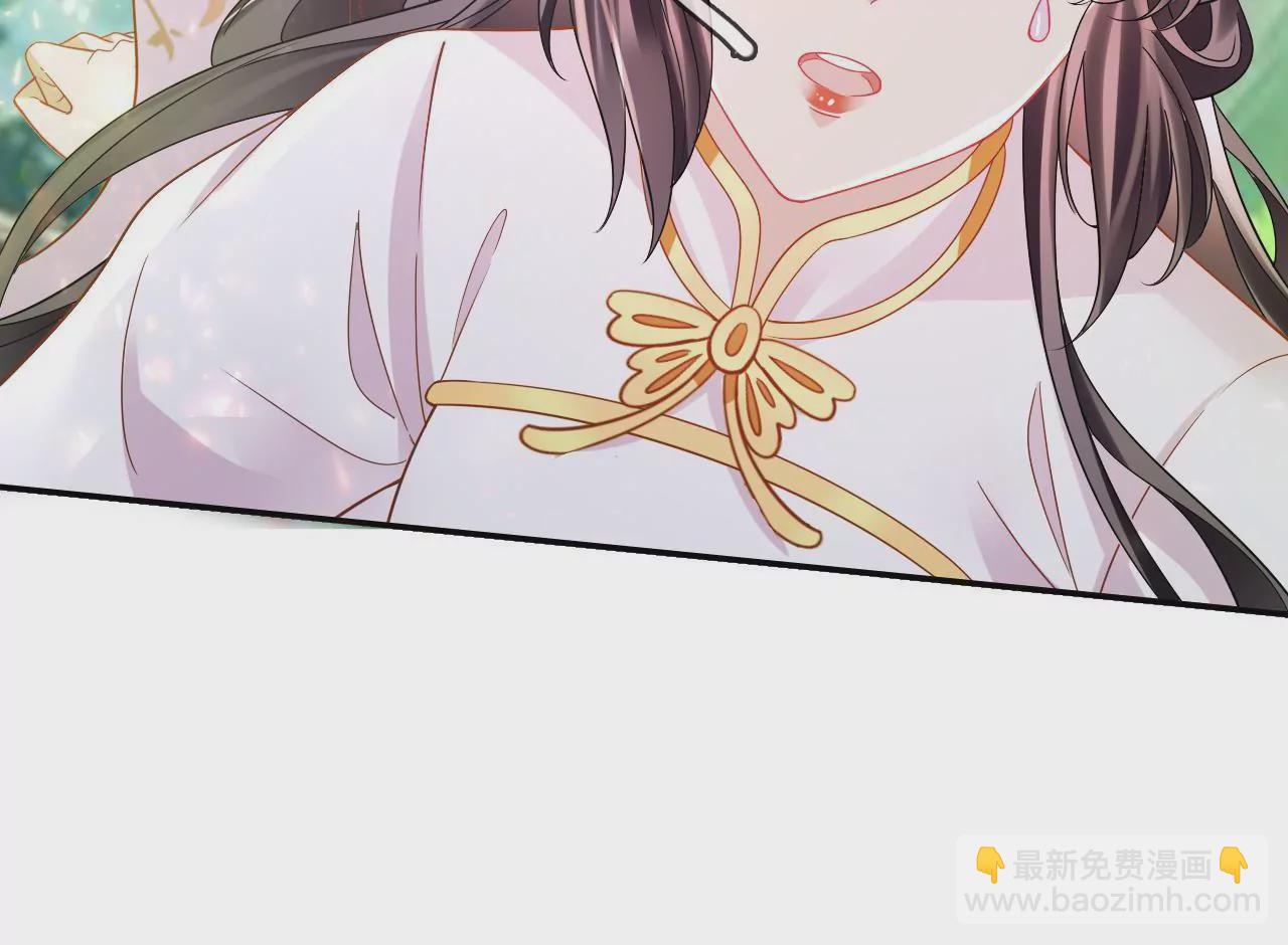 第99话  泰和神识23