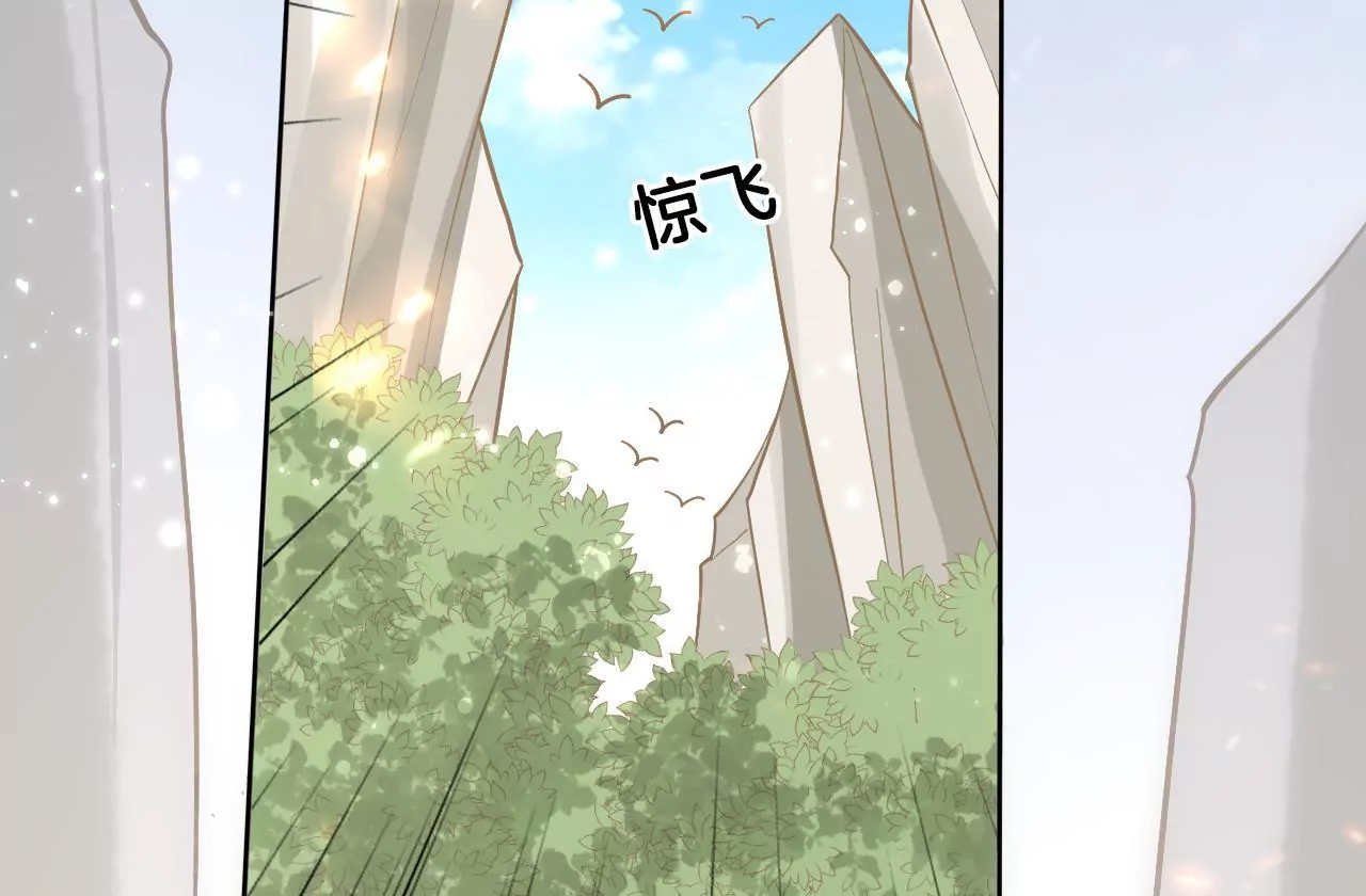 第99话  泰和神识32