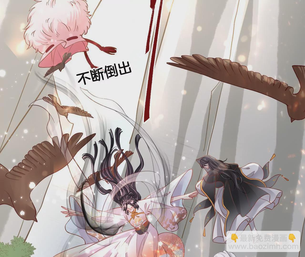 第99话  泰和神识39