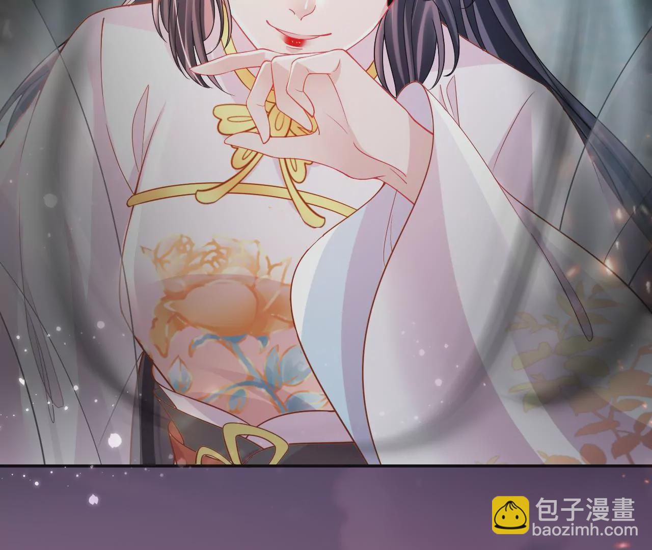 第99话  泰和神识50