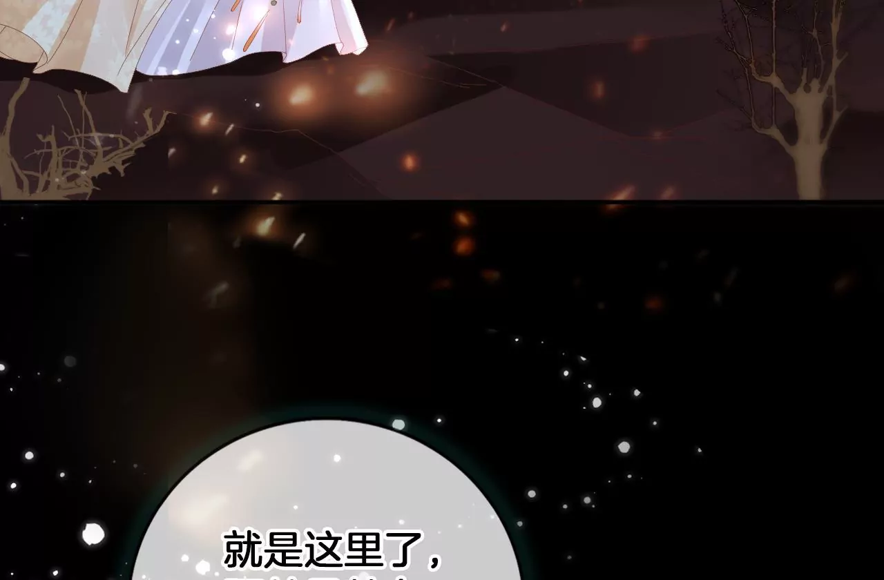 第99话  泰和神识63