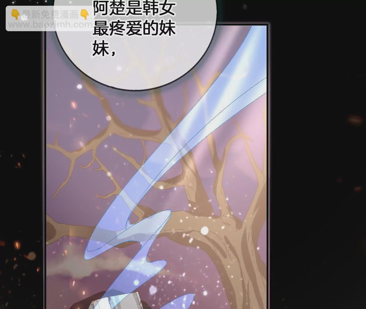 第99话  泰和神识64