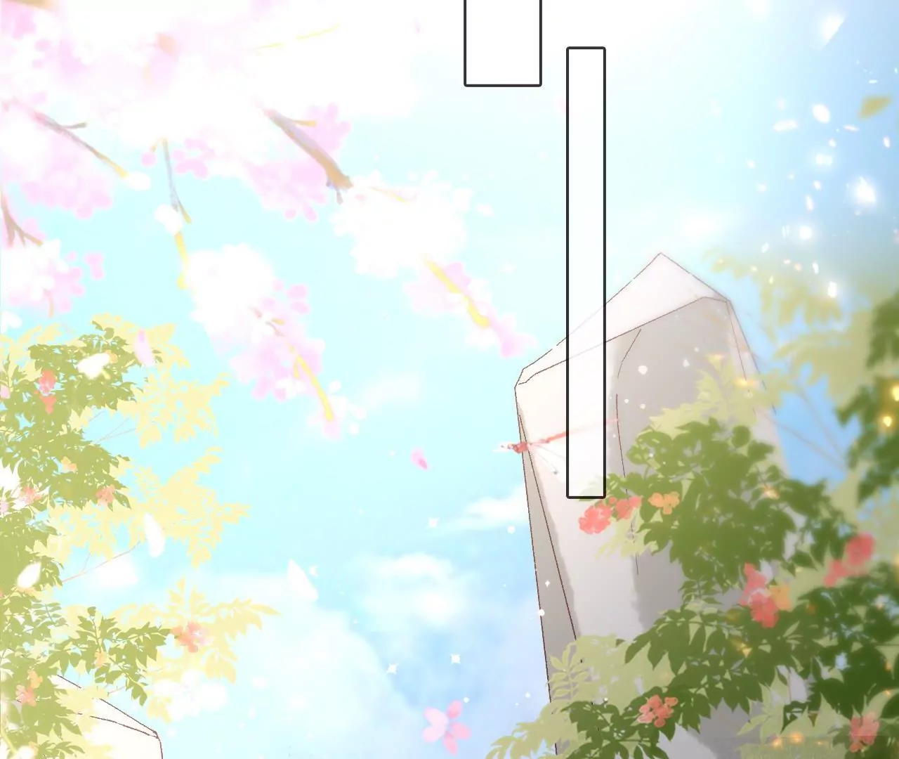 第99话  泰和神识80