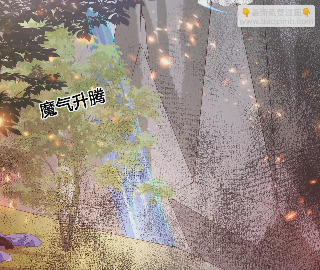 第99话  泰和神识82