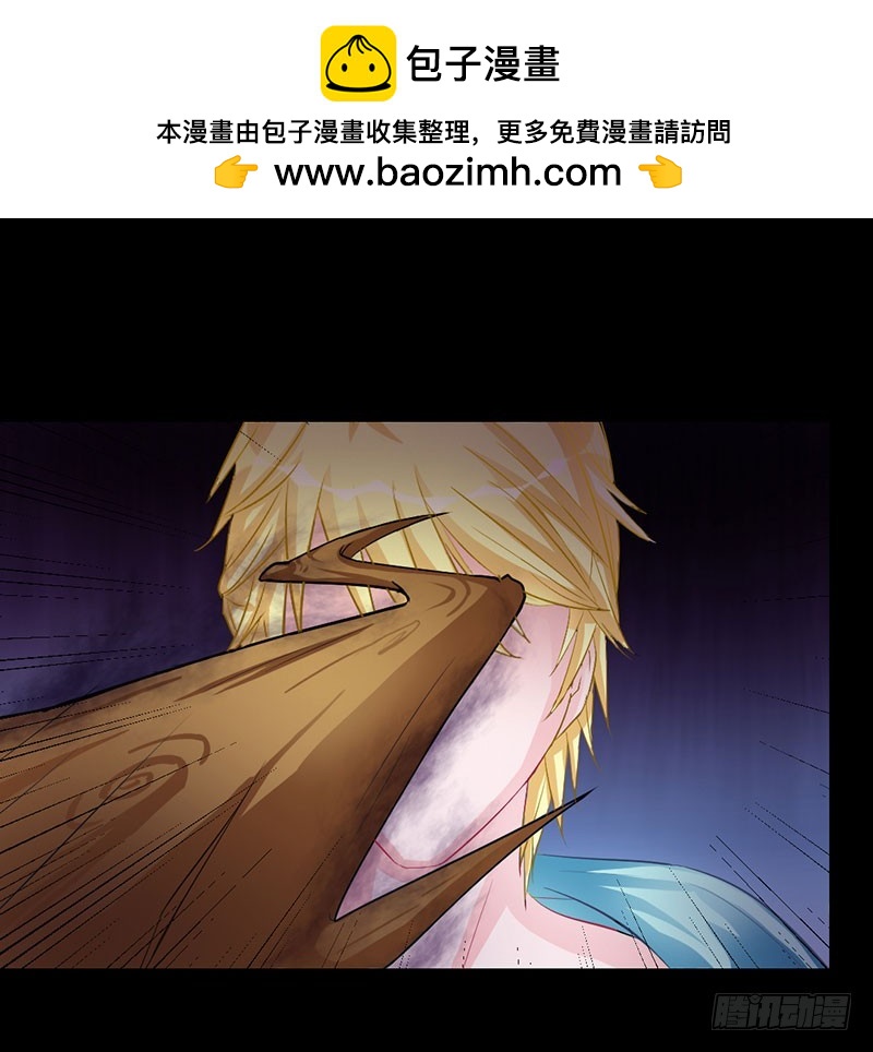 阴谋败露1
