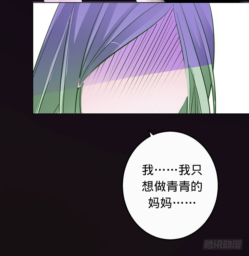 换我保护大家14