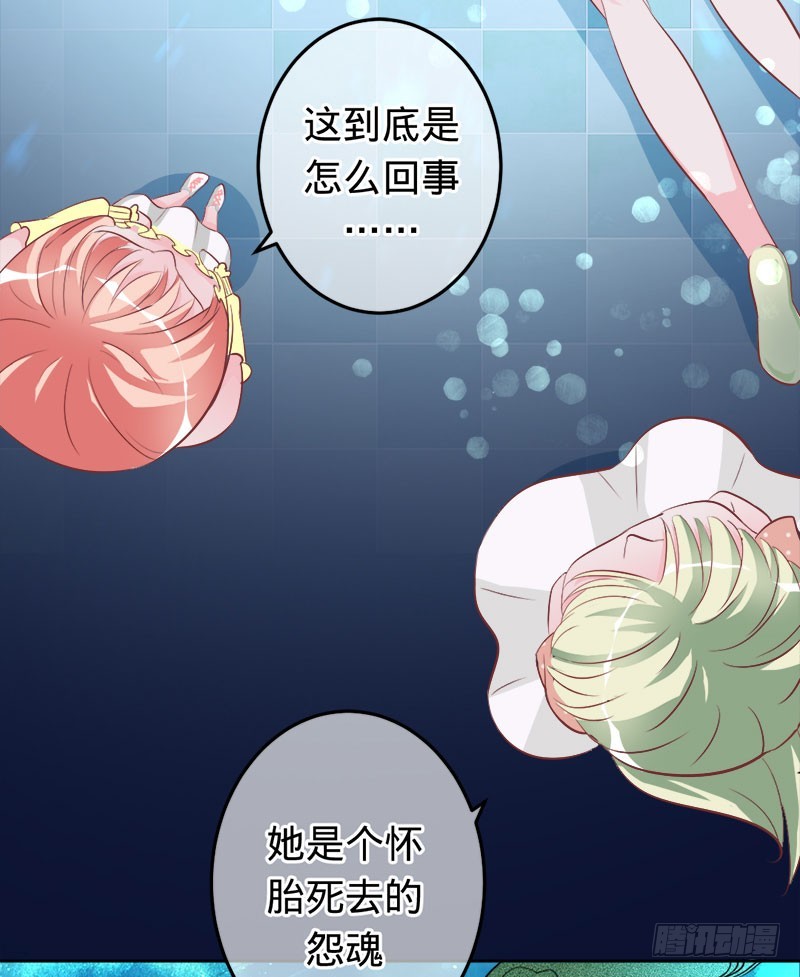 换我保护大家17