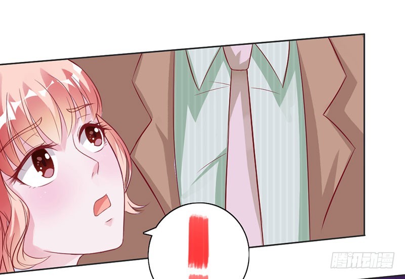 换我保护大家22