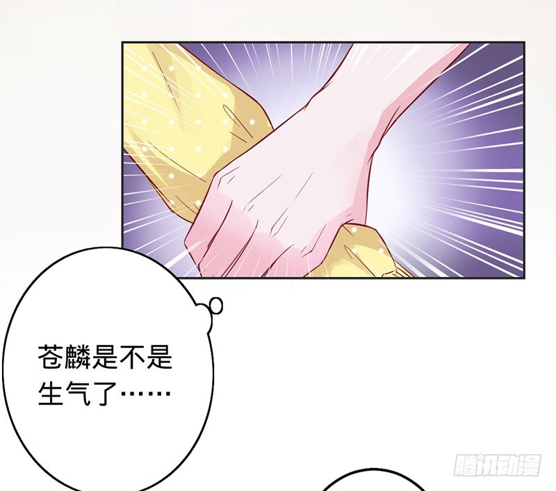 换我保护大家26