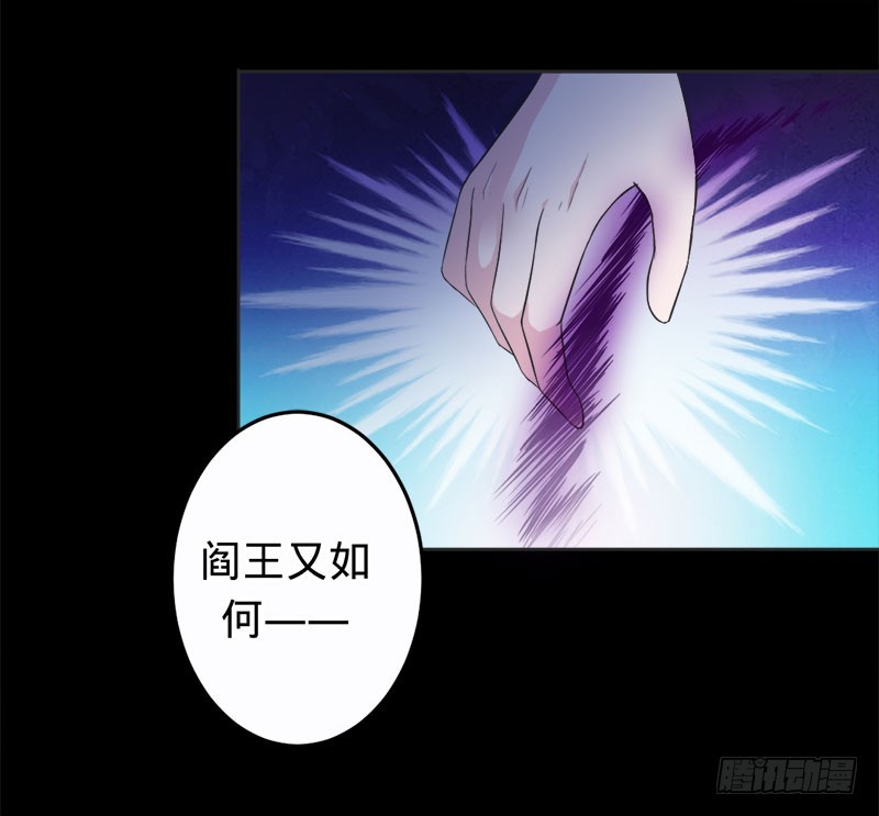 换我保护大家3