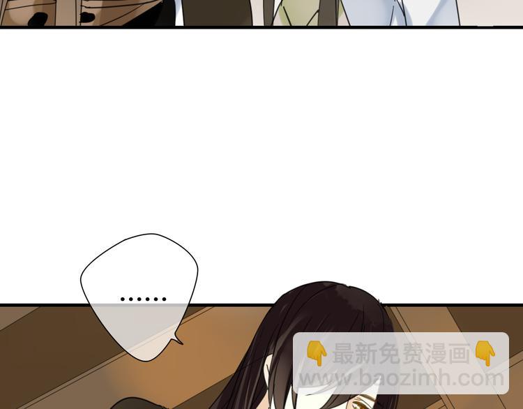 第7话 我的泷不可能那么可爱！11