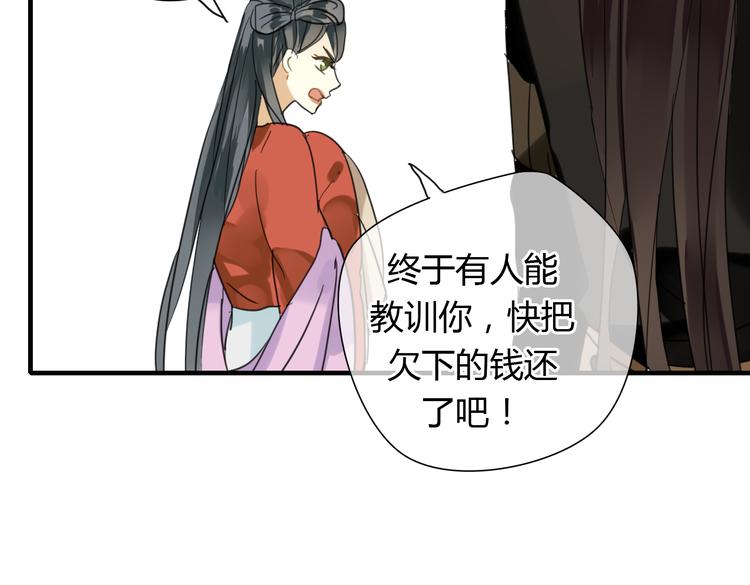 第7话 我的泷不可能那么可爱！17