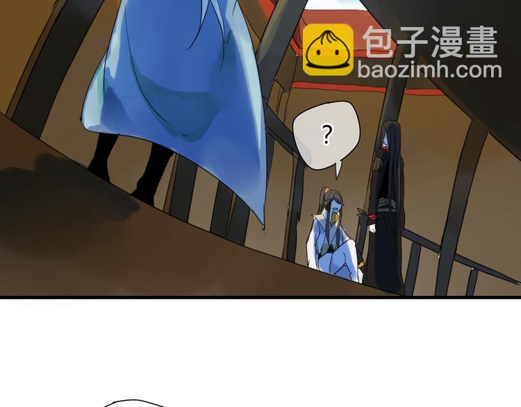 第7话 我的泷不可能那么可爱！20