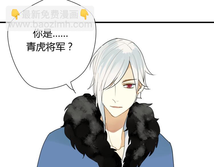 第7话 我的泷不可能那么可爱！21