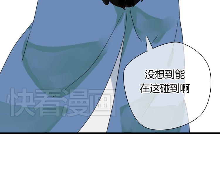 第7话 我的泷不可能那么可爱！22