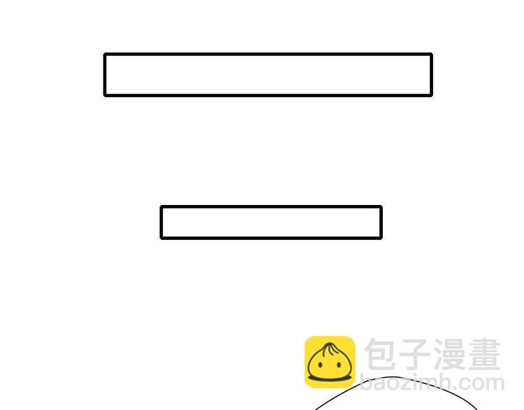 第7话 我的泷不可能那么可爱！23