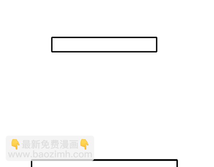 第7话 我的泷不可能那么可爱！31