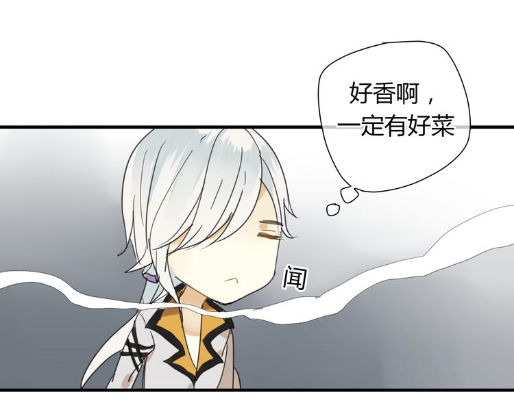 第7话 我的泷不可能那么可爱！34