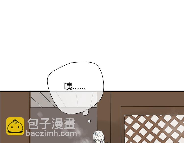 第7话 我的泷不可能那么可爱！35