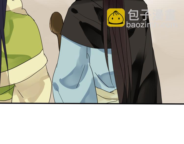 第7话 我的泷不可能那么可爱！39