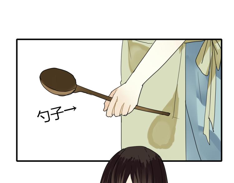 第7话 我的泷不可能那么可爱！40