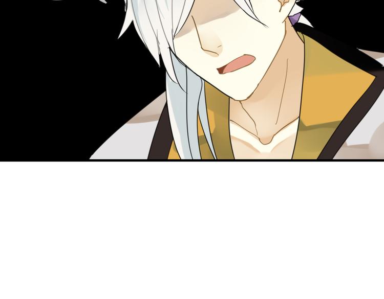 第7话 我的泷不可能那么可爱！47