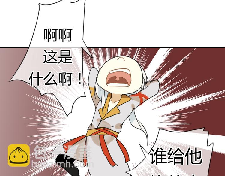 第7话 我的泷不可能那么可爱！54