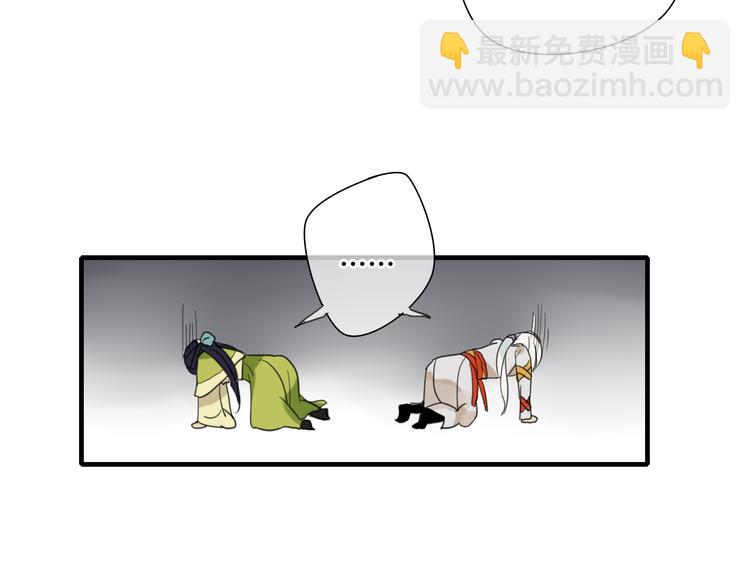 第7话 我的泷不可能那么可爱！61