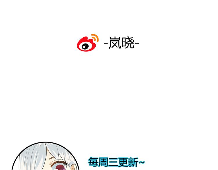 第7话 我的泷不可能那么可爱！64