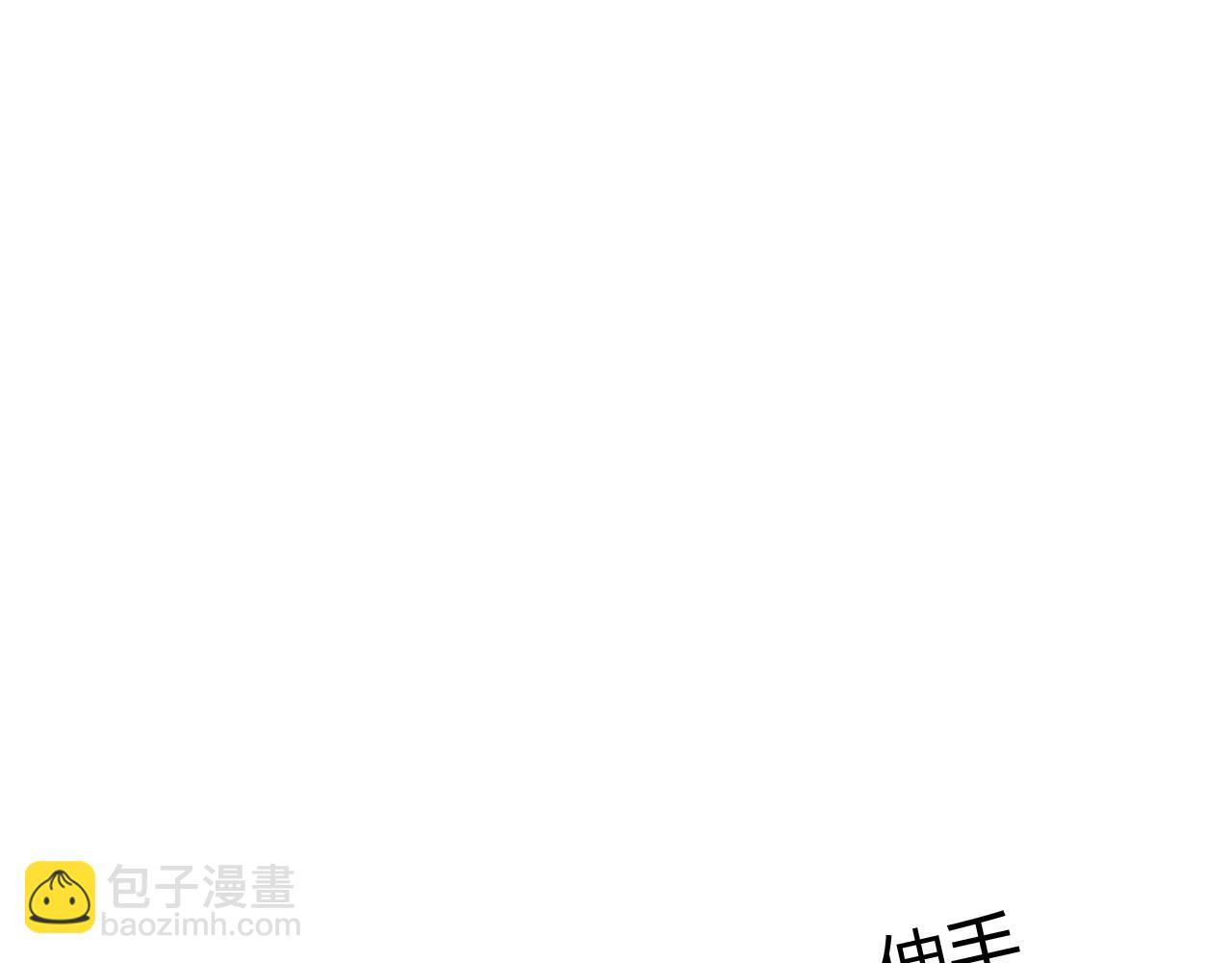第14话 泷在我面前宽衣解带2