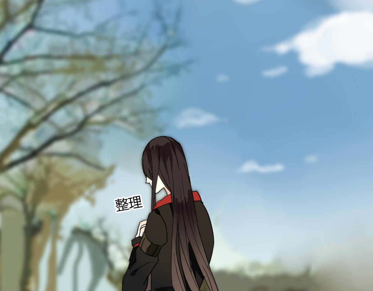 第14话 泷在我面前宽衣解带20