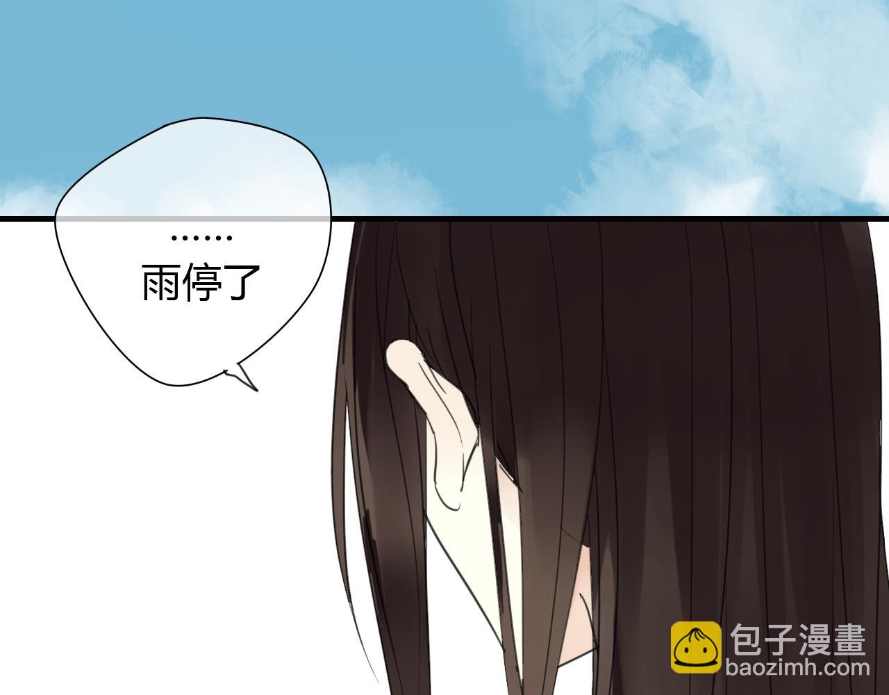 第14话 泷在我面前宽衣解带22