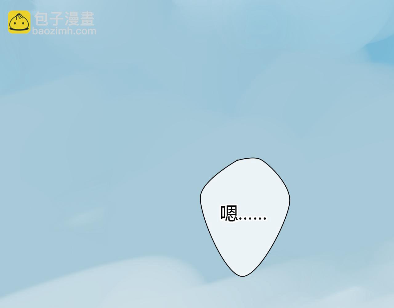 第14话 泷在我面前宽衣解带24