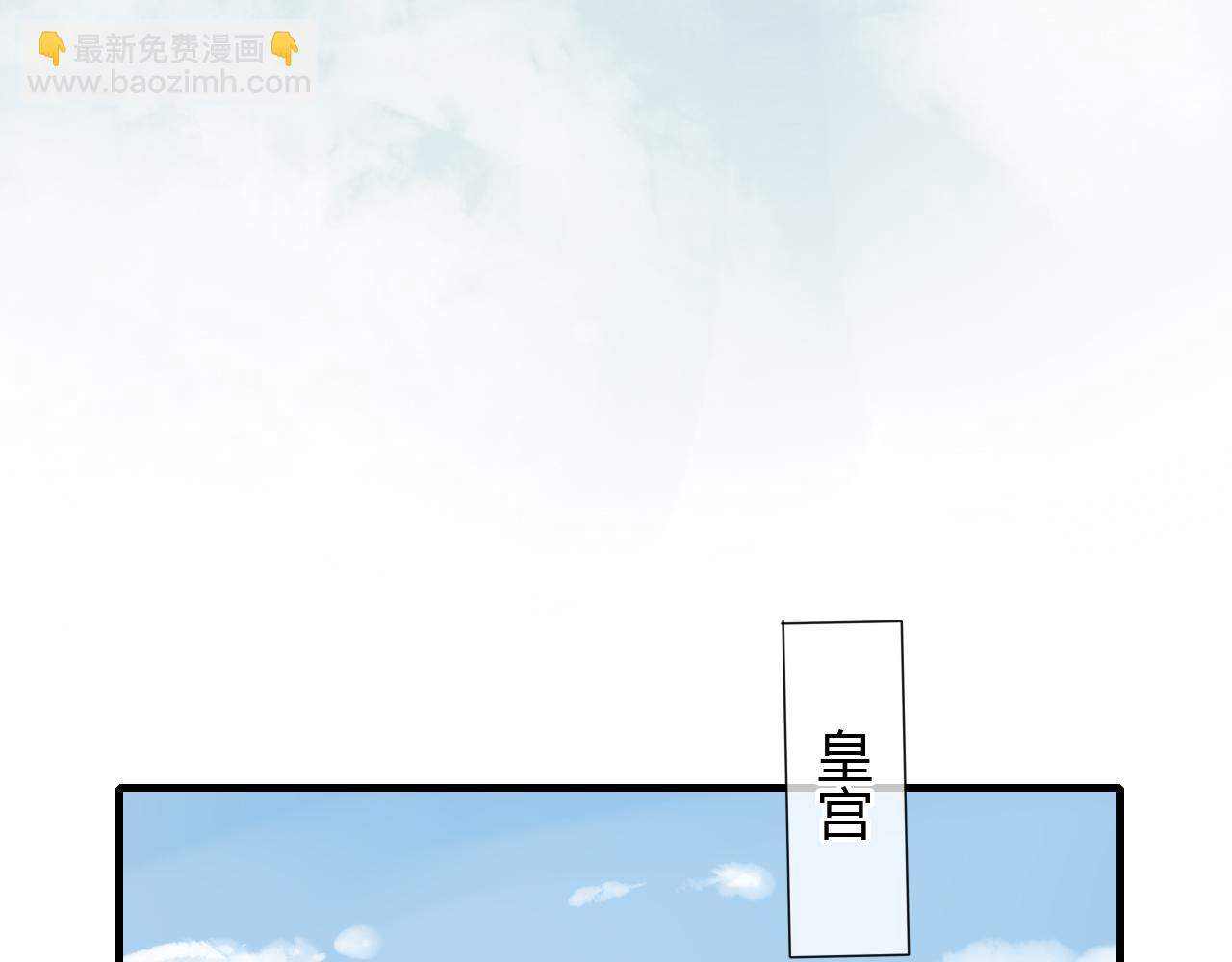 第14话 泷在我面前宽衣解带26