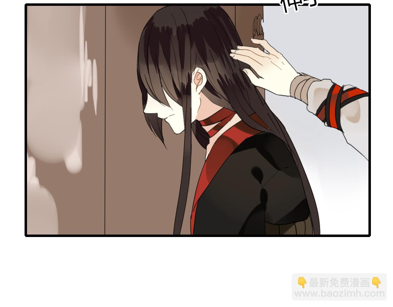 第14话 泷在我面前宽衣解带3