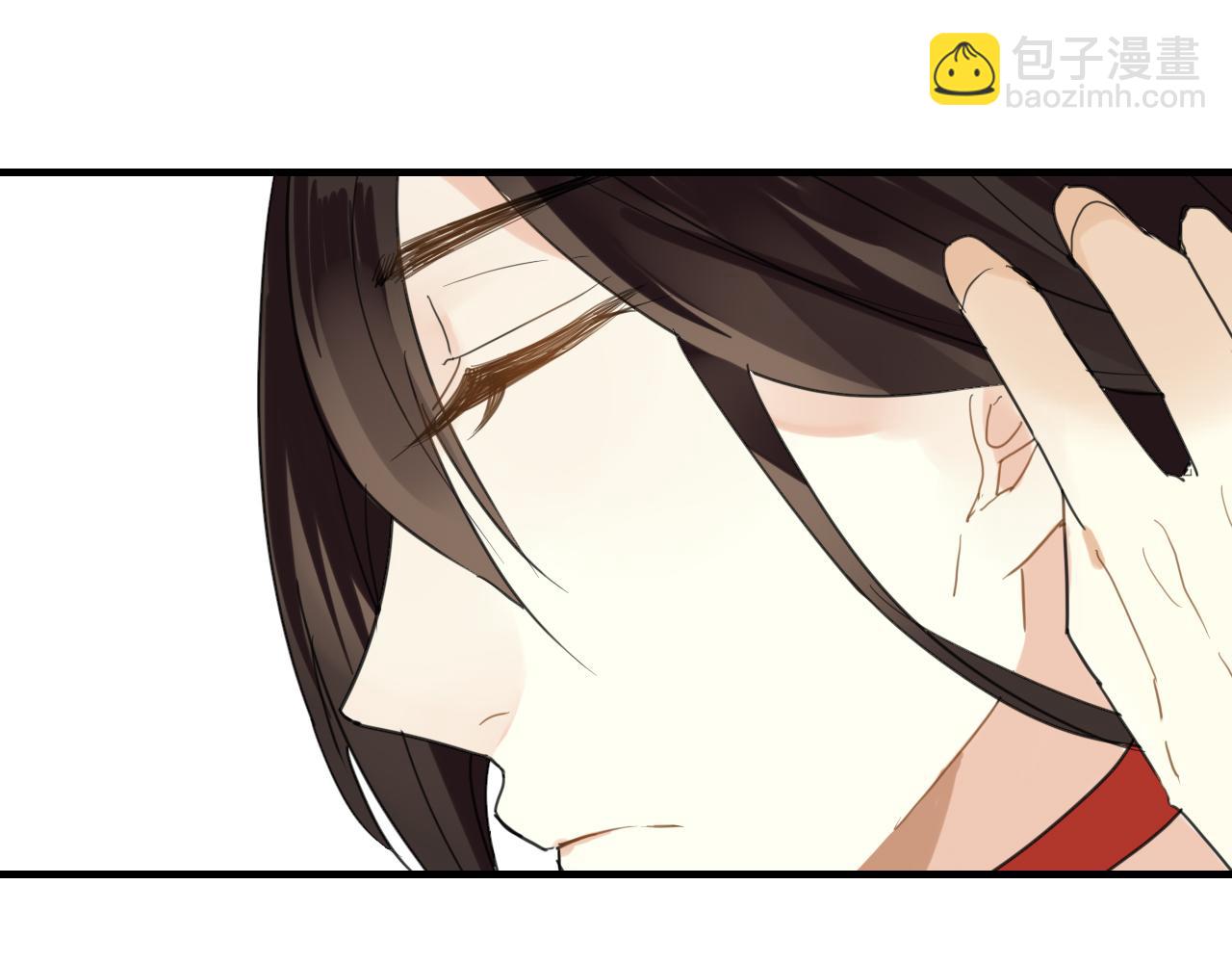 第14话 泷在我面前宽衣解带4