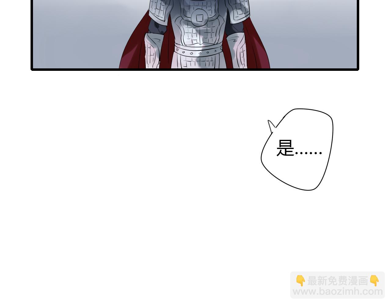 第14话 泷在我面前宽衣解带41